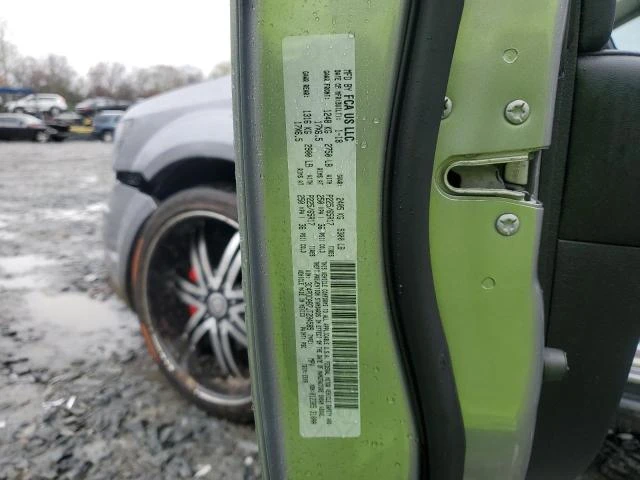 Photo 12 VIN: 3C4PDCAB7JT294585 - DODGE JOURNEY SE 