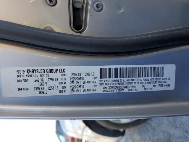 Photo 12 VIN: 3C4PDCAB8DT584483 - DODGE JOURNEY 