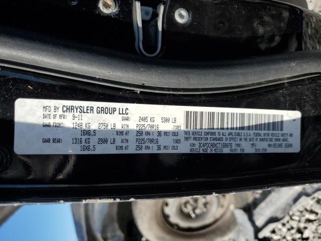 Photo 13 VIN: 3C4PDCABXCT168076 - DODGE JOURNEY 