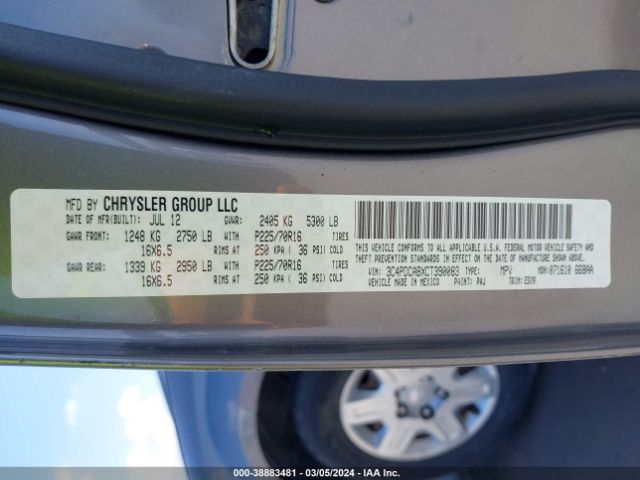 Photo 8 VIN: 3C4PDCABXCT390083 - DODGE JOURNEY 