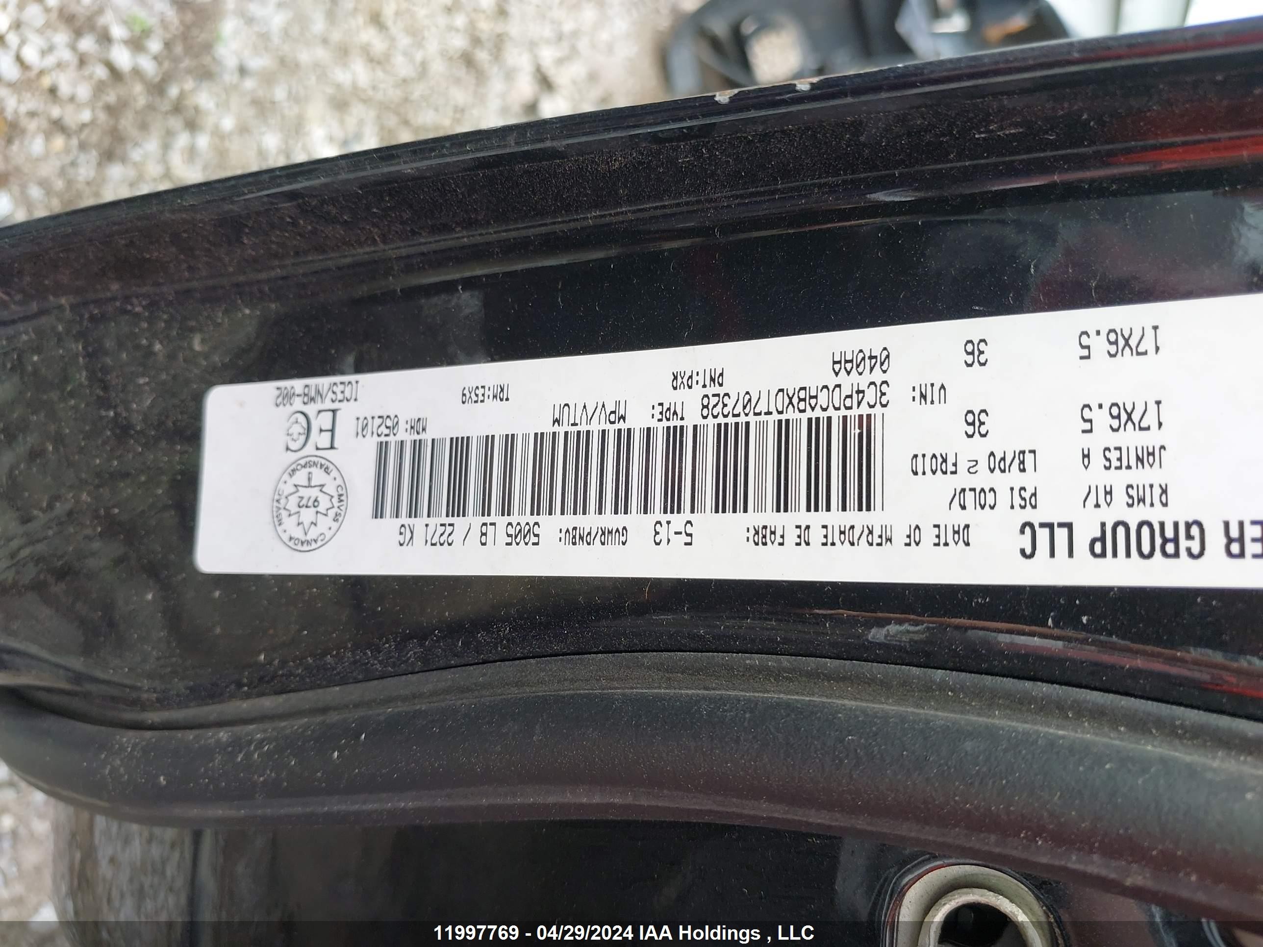 Photo 8 VIN: 3C4PDCABXDT707328 - DODGE JOURNEY 