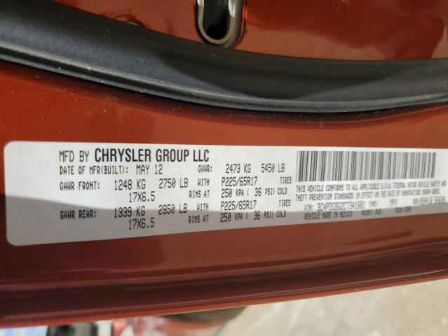 Photo 12 VIN: 3C4PDCBG2CT341681 - DODGE JOURNEY 