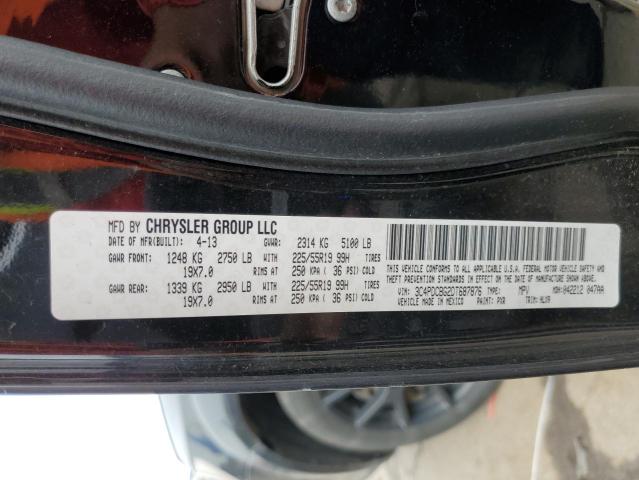 Photo 11 VIN: 3C4PDCBG2DT687876 - DODGE JOURNEY 