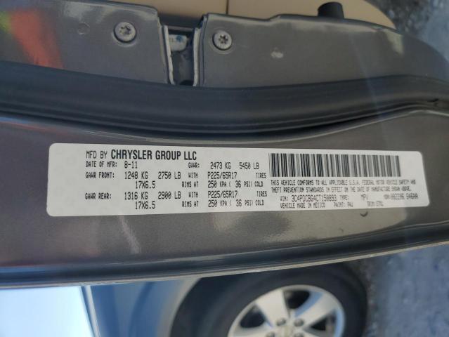 Photo 11 VIN: 3C4PDCBG4CT150893 - DODGE JOURNEY 