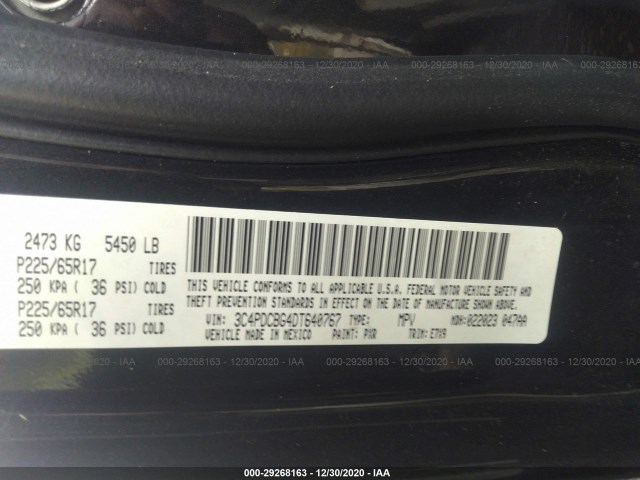 Photo 8 VIN: 3C4PDCBG4DT640767 - DODGE JOURNEY 