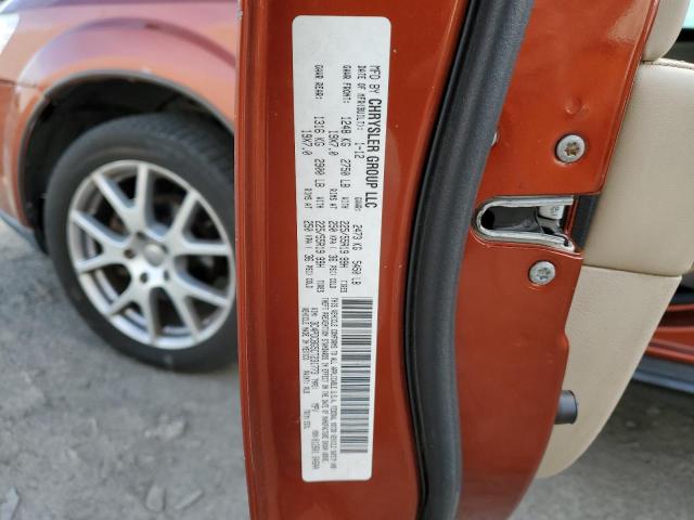 Photo 12 VIN: 3C4PDCBG5CT231773 - DODGE JOURNEY SX 