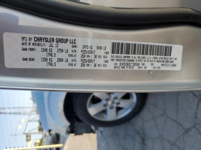 Photo 12 VIN: 3C4PDCBG5CT395508 - DODGE JOURNEY SX 