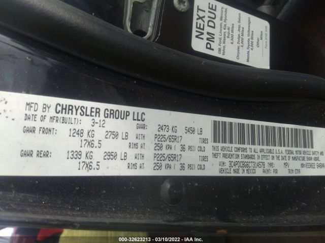 Photo 8 VIN: 3C4PDCBG6CT314578 - DODGE JOURNEY 