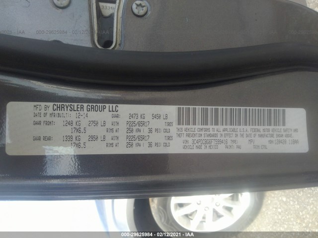 Photo 8 VIN: 3C4PDCBG6FT599416 - DODGE JOURNEY 