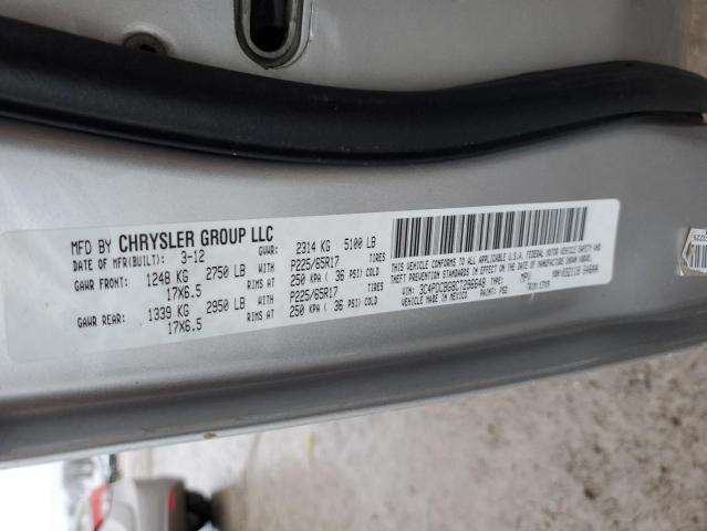 Photo 11 VIN: 3C4PDCBG8CT296648 - DODGE JOURNEY 