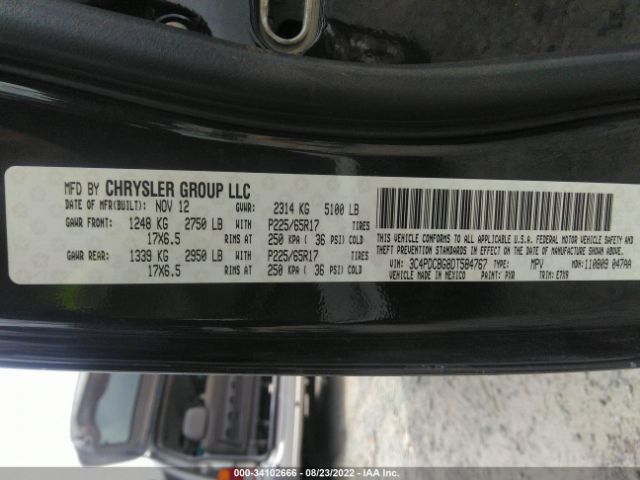 Photo 8 VIN: 3C4PDCBG8DT584767 - DODGE JOURNEY 