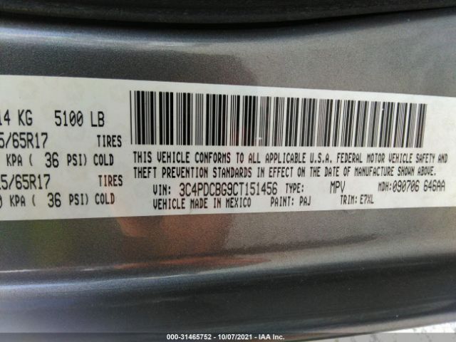 Photo 8 VIN: 3C4PDCBG9CT151456 - DODGE JOURNEY 