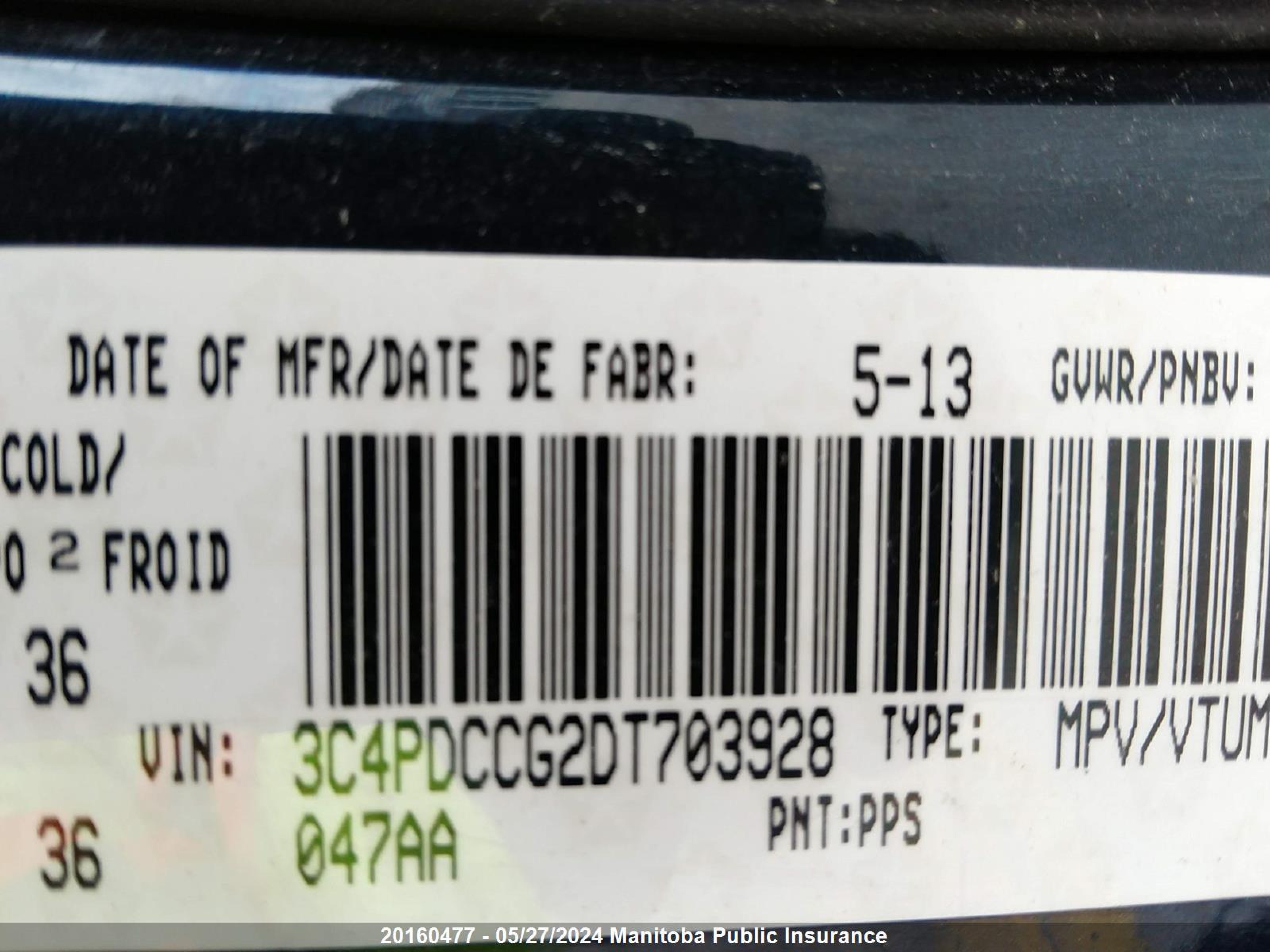 Photo 8 VIN: 3C4PDCCG2DT703928 - DODGE JOURNEY 