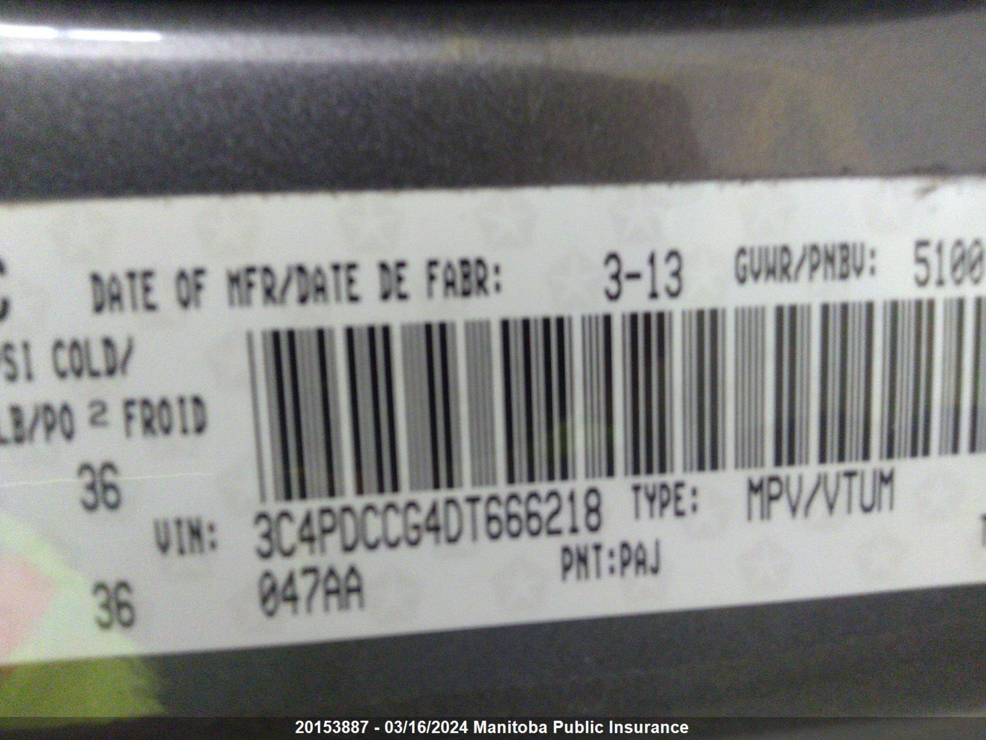 Photo 8 VIN: 3C4PDCCG4DT666218 - DODGE JOURNEY 