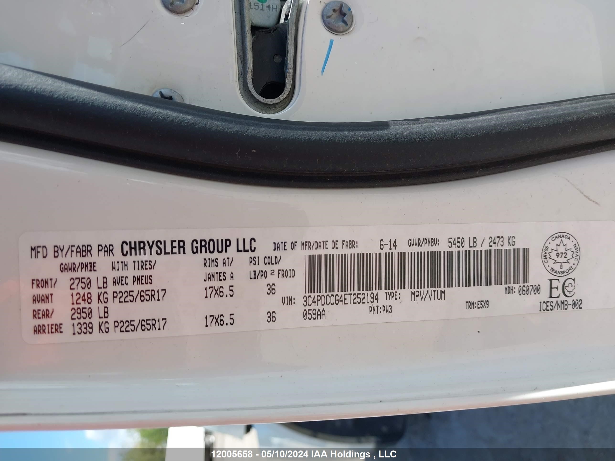 Photo 8 VIN: 3C4PDCCG4ET252194 - DODGE JOURNEY 