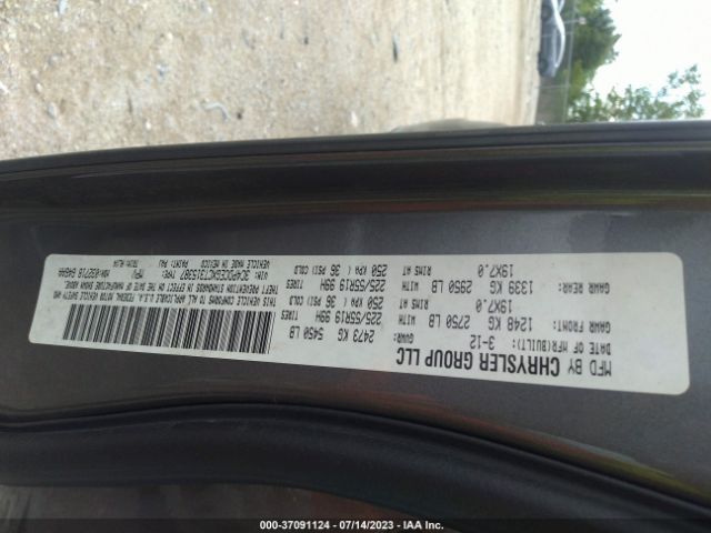 Photo 8 VIN: 3C4PDCEGXCT315387 - DODGE JOURNEY 