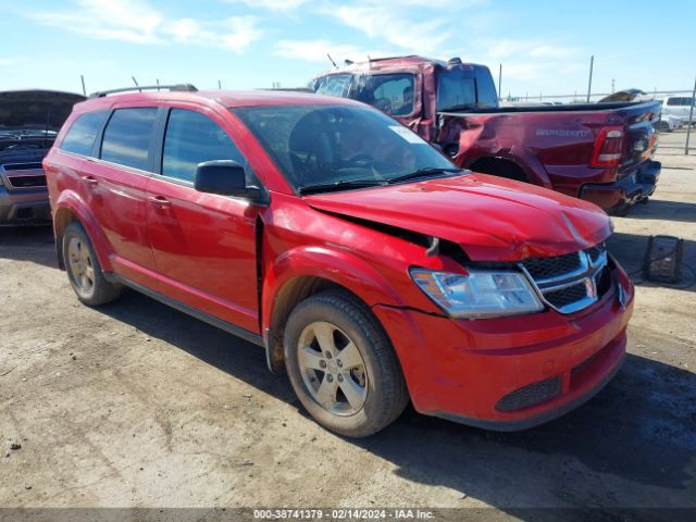 Photo 0 VIN: 3C4PDDAG7ET284663 - DODGE JOURNEY 