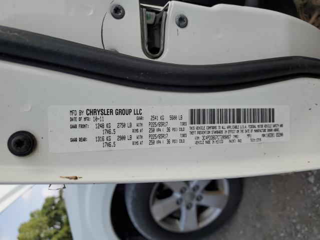 Photo 13 VIN: 3C4PDDBG7CT209067 - DODGE JOURNEY SX 