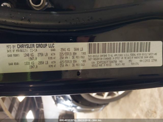 Photo 8 VIN: 3C4PDDBG7FT600790 - DODGE JOURNEY 