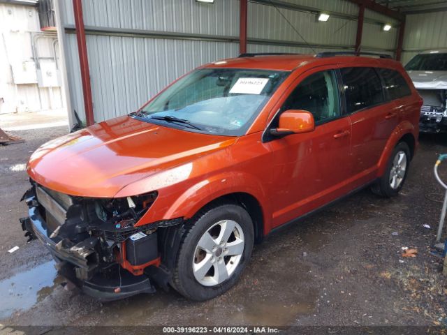 Photo 1 VIN: 3C4PDDBG9CT323765 - DODGE JOURNEY 