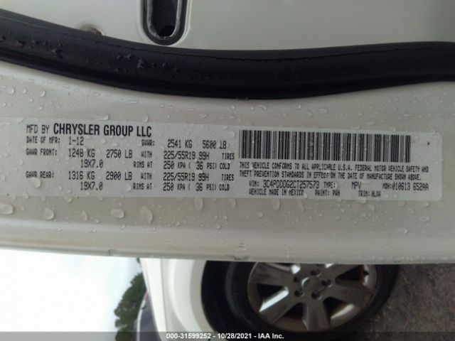 Photo 8 VIN: 3C4PDDDG2CT257573 - DODGE JOURNEY 