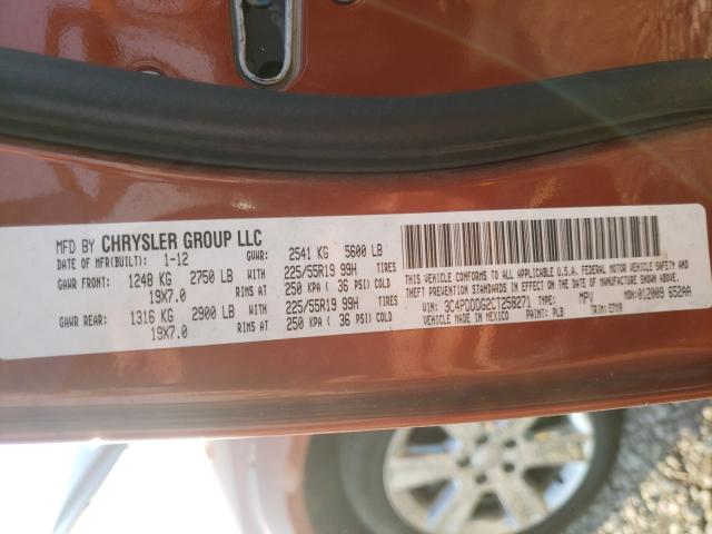 Photo 9 VIN: 3C4PDDDG2CT258271 - DODGE JOURNEY CR 