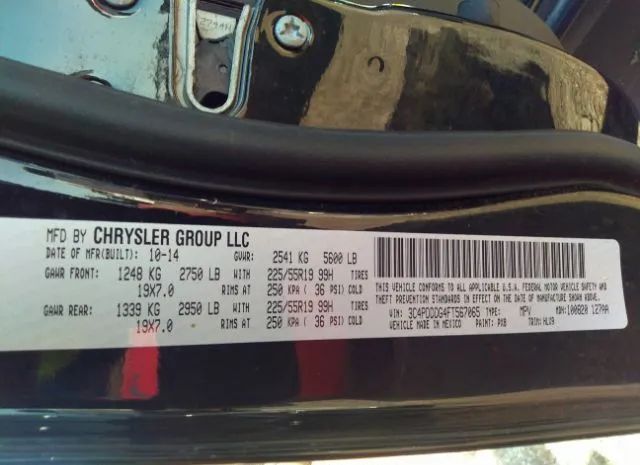 Photo 8 VIN: 3C4PDDDG4FT567065 - DODGE JOURNEY 