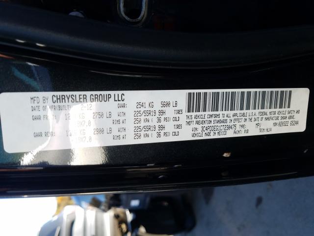 Photo 9 VIN: 3C4PDDEG1CT230475 - DODGE JOURNEY 