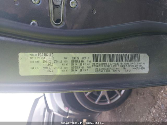 Photo 8 VIN: 3C4PDDEG1KT774649 - DODGE JOURNEY 