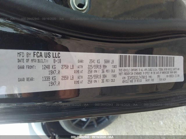 Photo 8 VIN: 3C4PDDEG2JT478019 - DODGE JOURNEY 