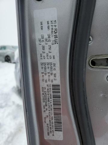 Photo 13 VIN: 3C4PDDEG5GT244384 - DODGE JOURNEY 