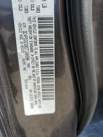 Photo 12 VIN: 3C4PDDEG8GT160284 - DODGE JOURNEY 