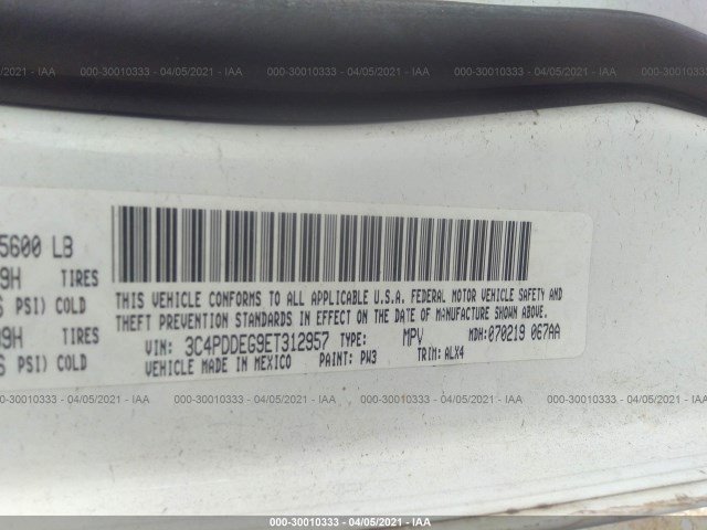 Photo 8 VIN: 3C4PDDEG9ET312957 - DODGE JOURNEY 