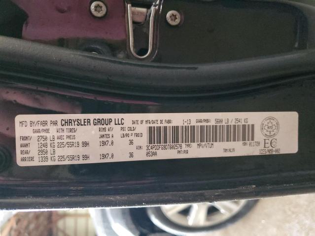 Photo 13 VIN: 3C4PDDFG9DT602578 - DODGE JOURNEY 