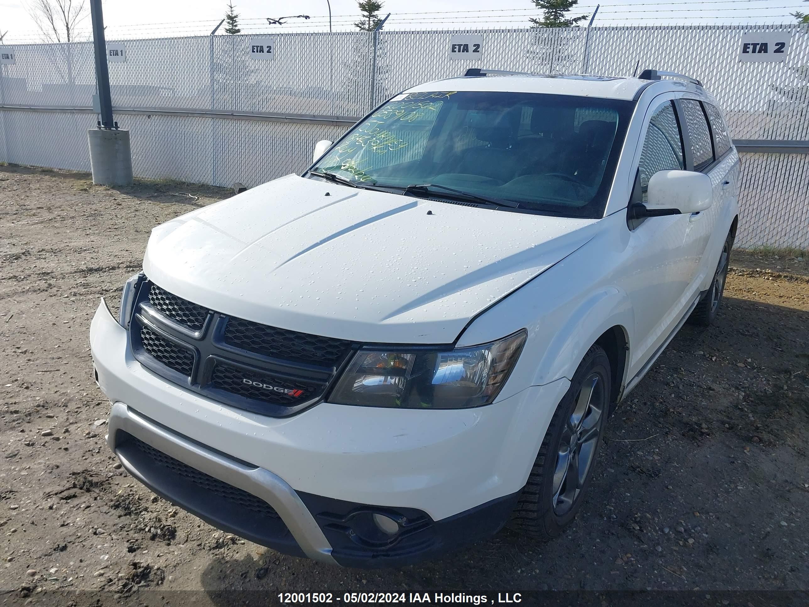 Photo 1 VIN: 3C4PDDGG2FT589108 - DODGE JOURNEY 