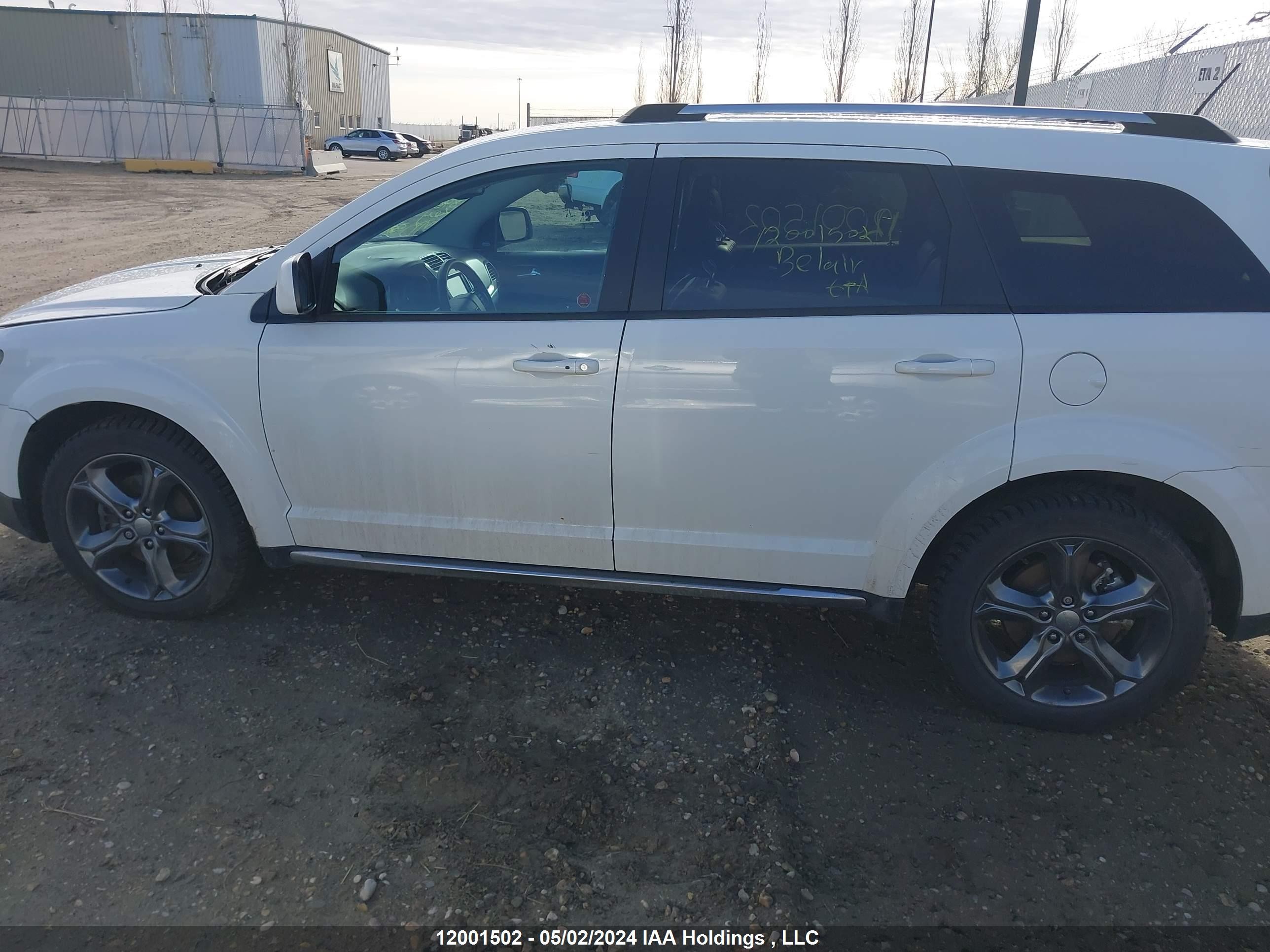 Photo 13 VIN: 3C4PDDGG2FT589108 - DODGE JOURNEY 