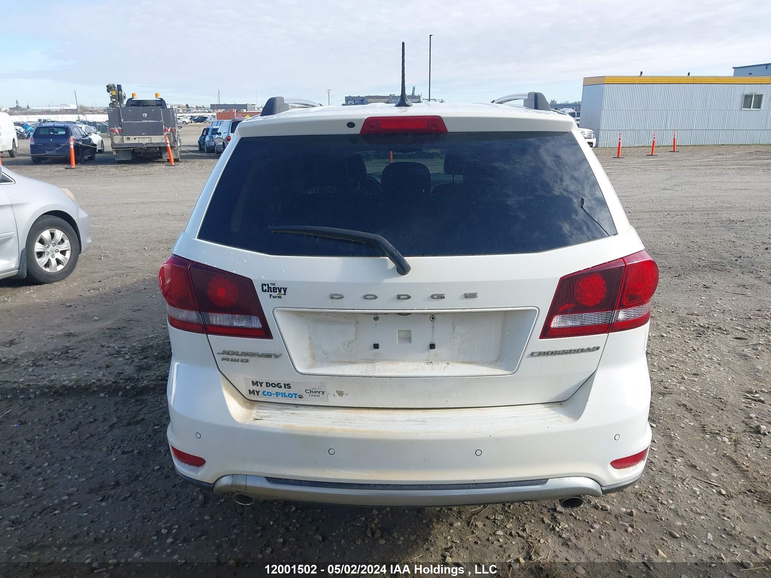 Photo 15 VIN: 3C4PDDGG2FT589108 - DODGE JOURNEY 