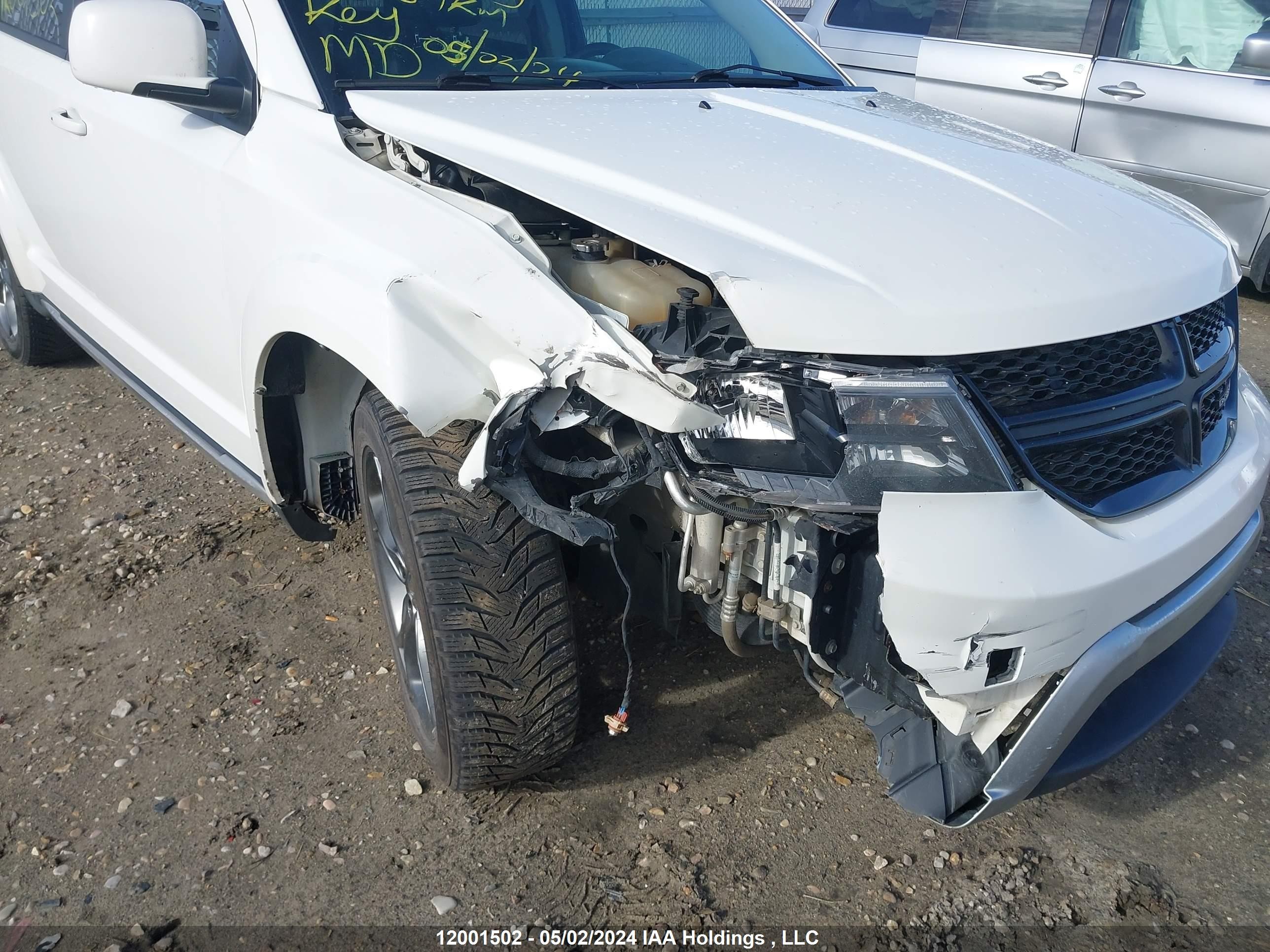 Photo 5 VIN: 3C4PDDGG2FT589108 - DODGE JOURNEY 