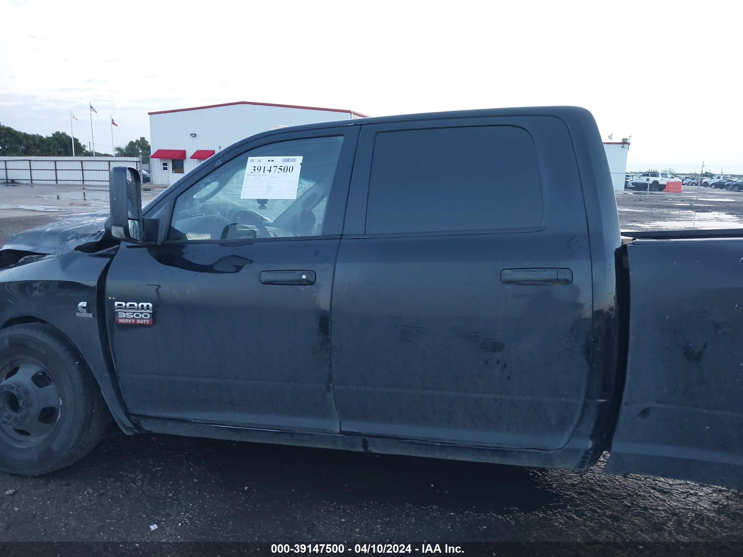 Photo 12 VIN: 3C63DPGL7CG340490 - DODGE RAM 