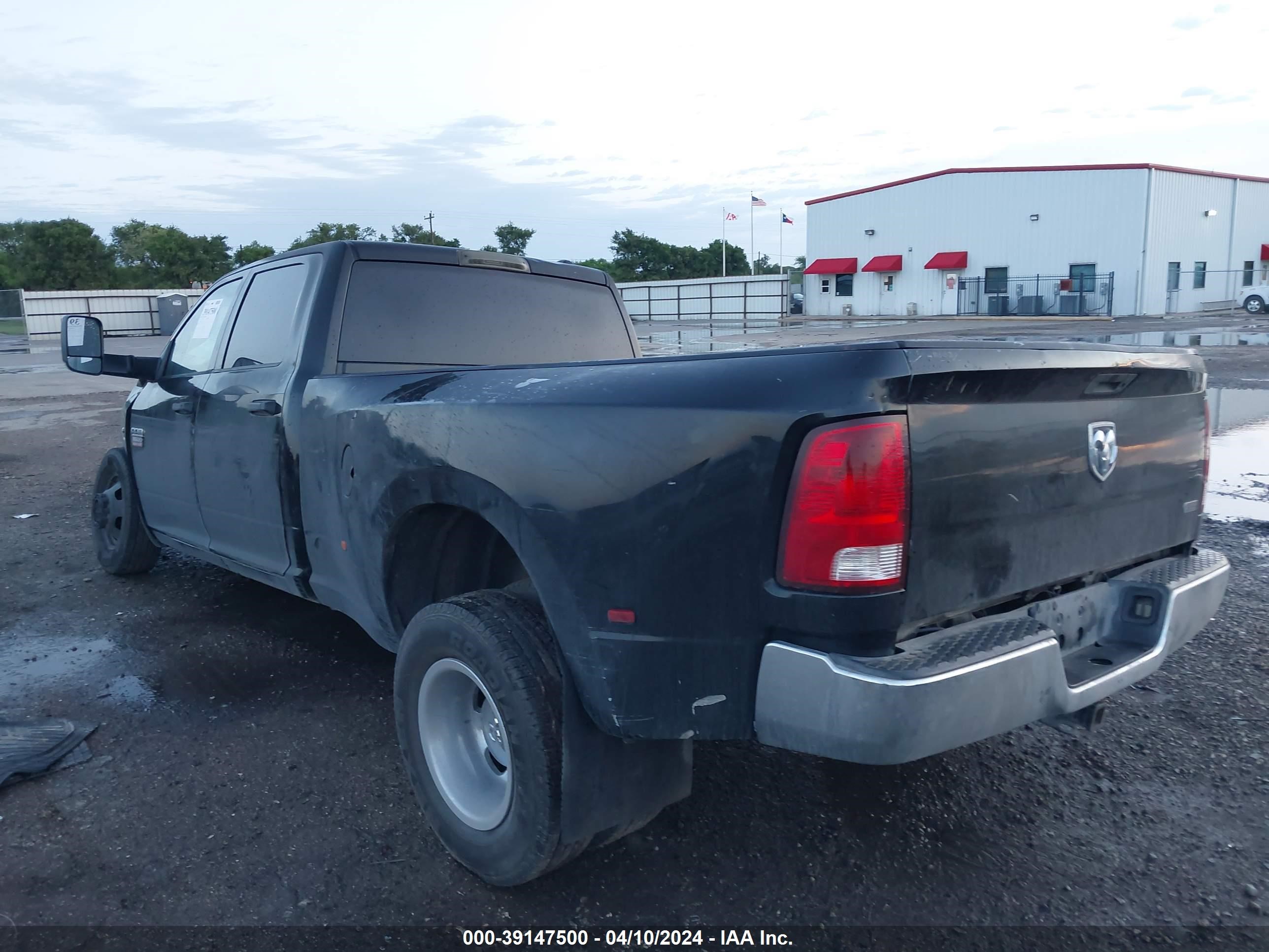 Photo 2 VIN: 3C63DPGL7CG340490 - DODGE RAM 