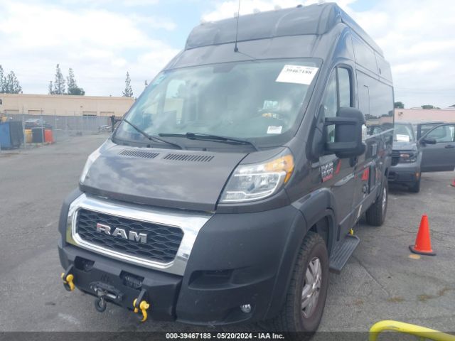 Photo 1 VIN: 3C6ERVBG4ME501786 - RAM PROMASTER 1500 