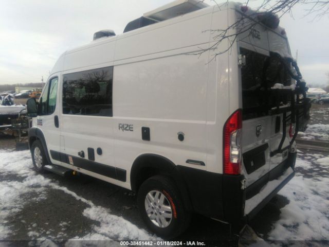 Photo 2 VIN: 3C6ERVBG4ME506194 - RAM PROMASTER 1500 