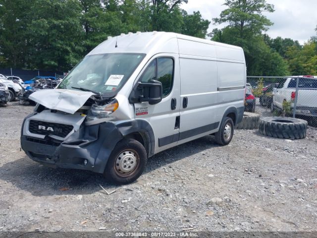 Photo 1 VIN: 3C6ERVBG7ME500406 - RAM PROMASTER 1500 