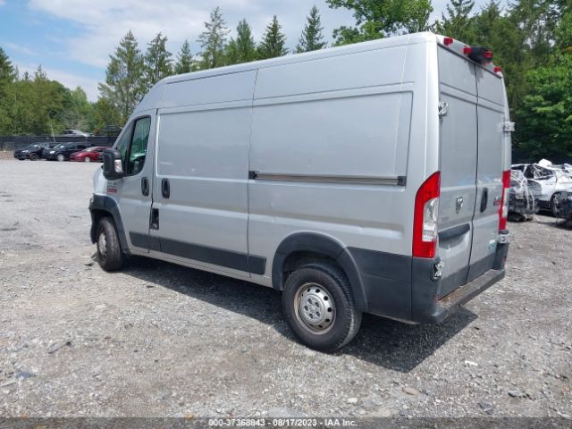 Photo 2 VIN: 3C6ERVBG7ME500406 - RAM PROMASTER 1500 