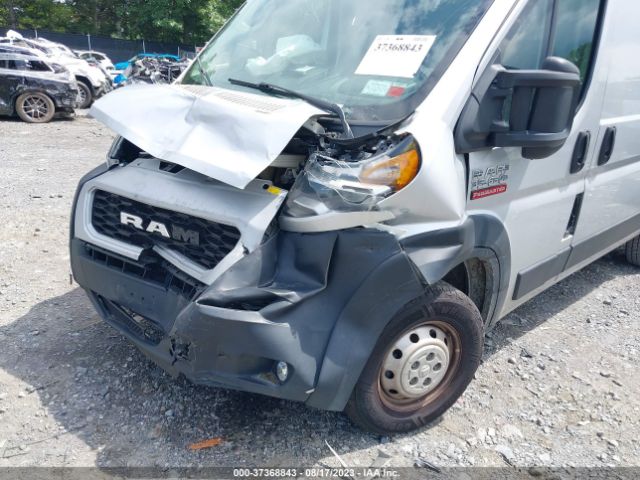 Photo 5 VIN: 3C6ERVBG7ME500406 - RAM PROMASTER 1500 