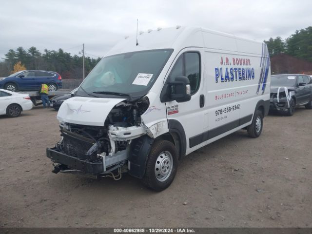 Photo 1 VIN: 3C6ERVDG2ME502688 - RAM PROMASTER 2500 