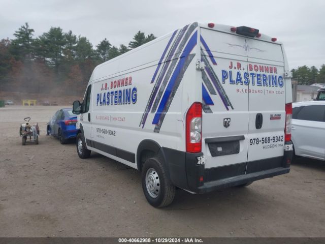 Photo 2 VIN: 3C6ERVDG2ME502688 - RAM PROMASTER 2500 