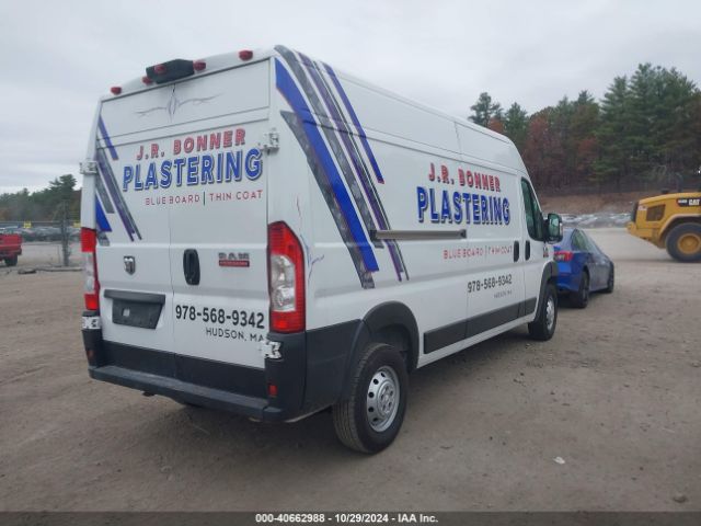 Photo 3 VIN: 3C6ERVDG2ME502688 - RAM PROMASTER 2500 