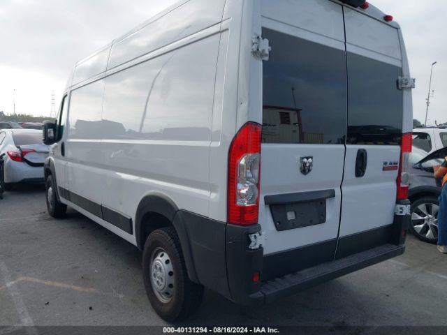 Photo 2 VIN: 3C6ERVDG2ME507146 - RAM PROMASTER 2500 