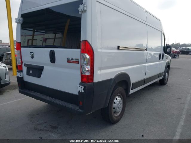 Photo 3 VIN: 3C6ERVDG2ME507146 - RAM PROMASTER 2500 